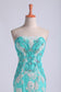 Prom Dresses Strapless Column With Beading And Applique