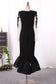 Prom Dresses Sheath Scoop Spandex And Tulle With Applique And Handmade Flower