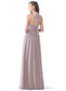 Lydia Spandex Sleeveless Floor Length Natural Waist Trumpet/Mermaid Bridesmaid Dresses