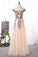 Scoop Cap Sleeve Prom Dresses A Line Tulle With Beads Open Back