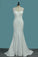 Scoop Spandex Mermaid Wedding Dresses With Applique And Beads Sweep Train