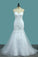 Mermaid Tulle Sweetheart With Applique Sweep Train Wedding Dresses