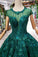 Ball Gown Green Court Train Scoop Lace Appliques Cap Sleeves Lace up Prom Dresses JS787