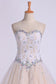 Quinceanera Dresses Sweetheart Beaded Neckline And Waistline Ball Gown Floor-Length Tulle&Lace