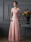 Applique A-Line/Princess Chiffon of Long Mother Sweetheart Sleeveless the Bride Dresses