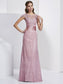 of Mother Sheath/Column Long Woven Short Satin Elastic High Neck Sleeves Lace the Bride Dresses