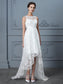Scoop Sleeveless A-Line/Princess Asymmetrical Lace Wedding Dresses