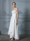 Sweetheart Sleeveless Beading Asymmetrical A-Line/Princess Tulle Wedding Dresses